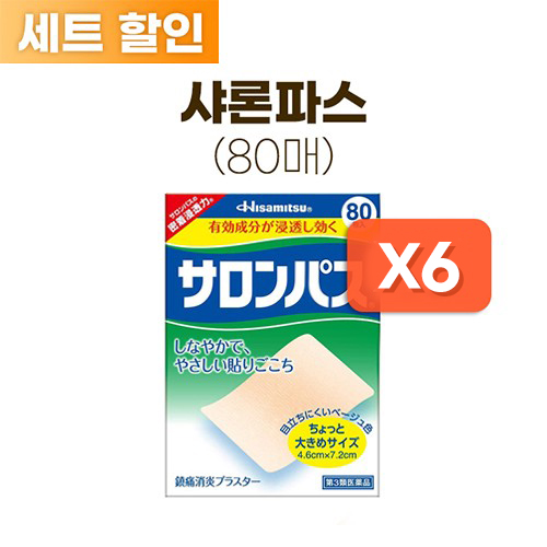 샤론파스 80매 * 6개 세트