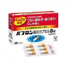 파브론 비염캡슐 S알파 48정