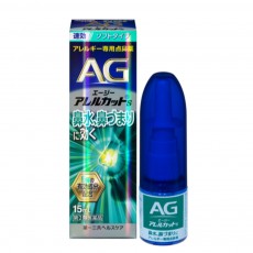 AG 노즈 알레르기 컷 소프트타입 15ml