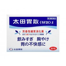 오타이산 위장 소화제 50포