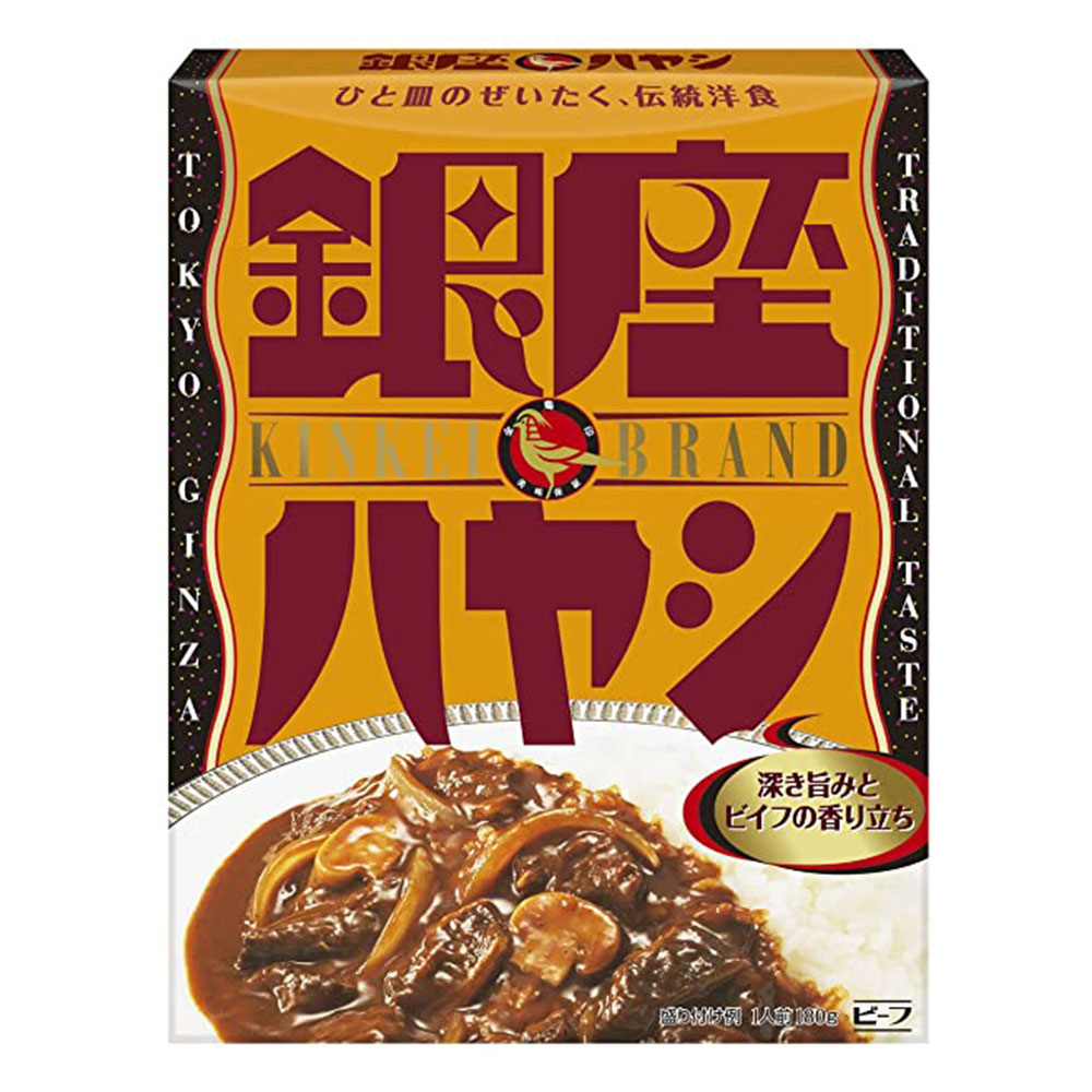 긴자카레 하야시 180g