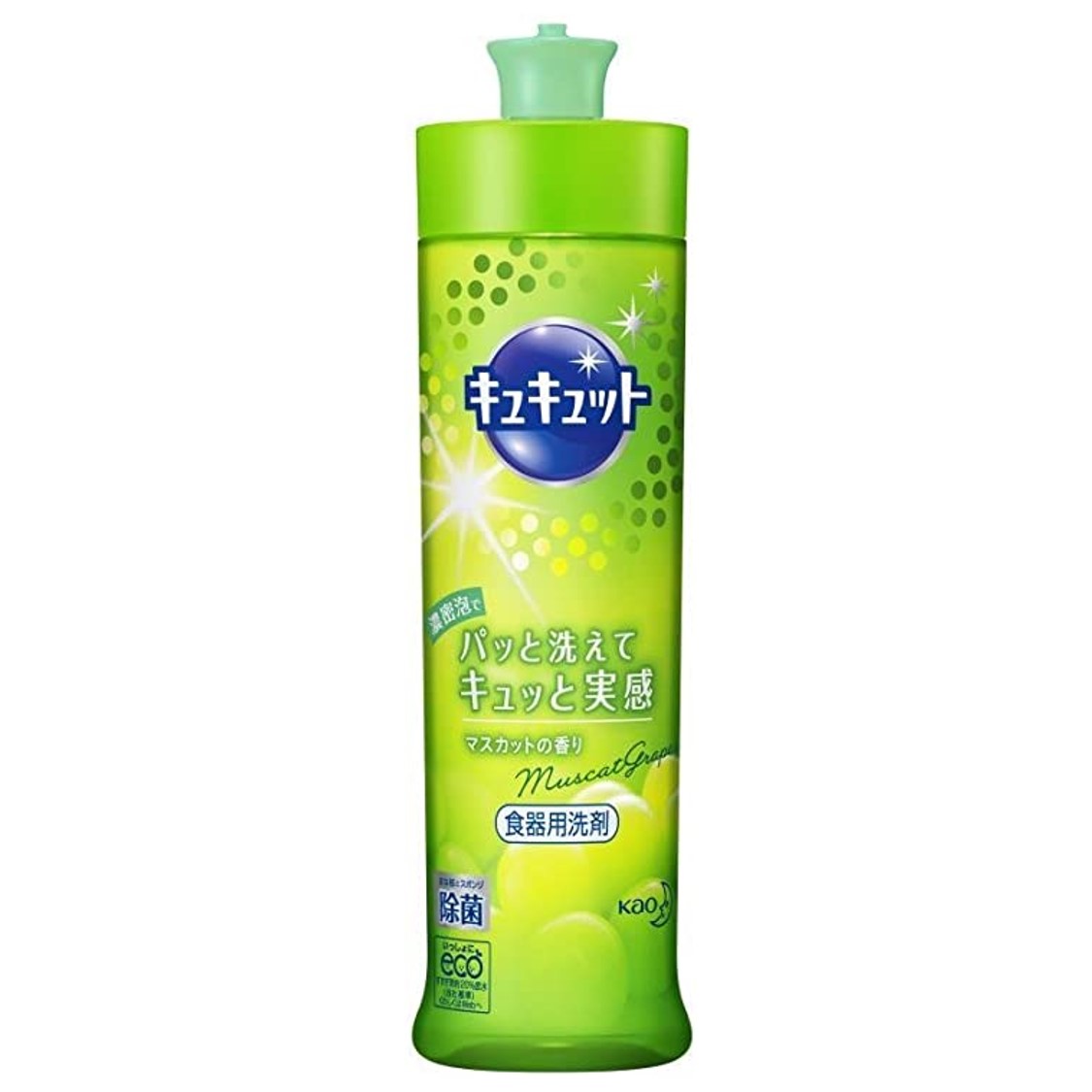 카오 큐큣토 청포도 주방세제 240ml