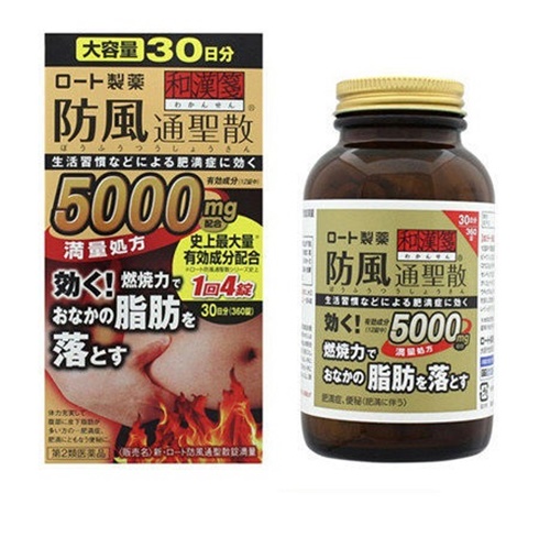 로토 신와칸센 5000mg 복부지방 서플리먼트 264정 (22일분)