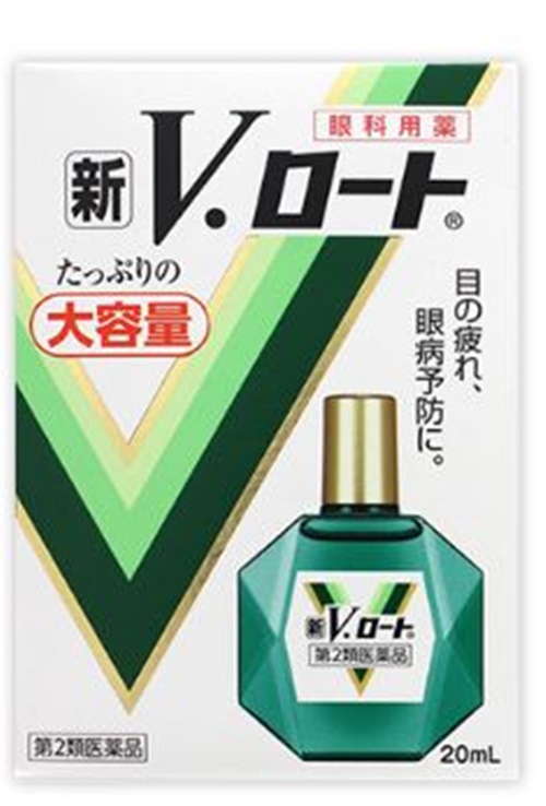 신 V 로토 안약 20ml