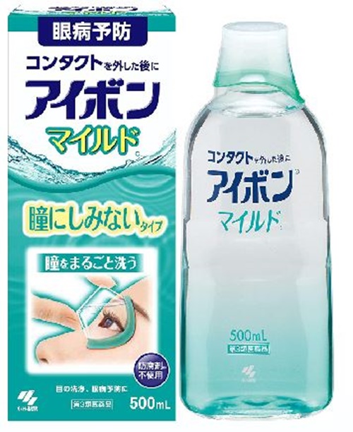 아이봉 안약 마일드 500ml