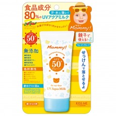 이세 반 미라 UV 아쿠아 밀크 50g_키즈선크림