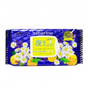 사보리노 나이트팩 28매