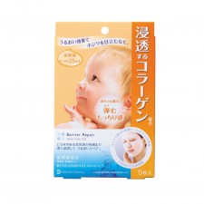 배리어 리페어 콜라겐 마스크 5매