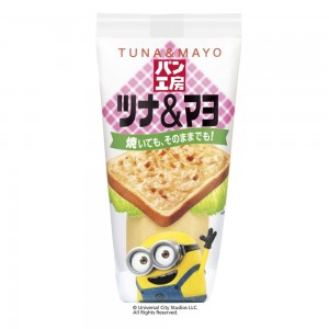 빵 공방 참치&마요 150g