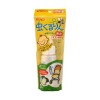 피죤 더블하트 무시쿠루링 모기 벌레퇴치 패브릭용 미스트 50ml