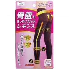슬림워크 골반 서포트 레깅스 S-M
