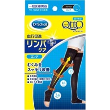 메디큐토 압박용 스타킹 가정용 롱 M