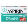 바이엘 아스피린 30정