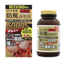 로토 신와칸센 5000mg 복부지방 서플리먼트 264정 (22일분)