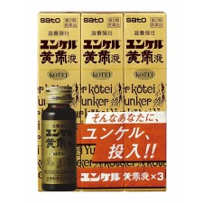 윤켈 황제액 30mL×3 피로회복