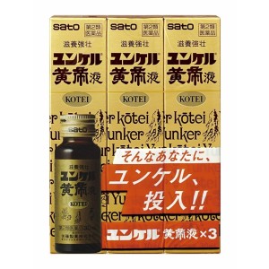 윤켈 황제액 30mL×3 피로회복