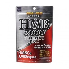 HMB 3000 일본 벌크업 운동보조제 헬스보충제 필수 아미노산 보충제 150정