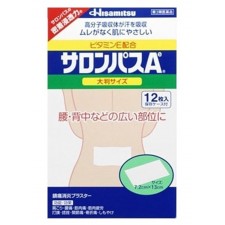 샤론파스Ae 대형 12매