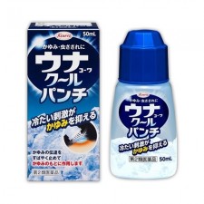 신 우나 쿨 (벌레물림 가려움증) 55ml