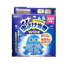 우나 벌레퇴치 260일 블루