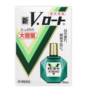 신 V 로토 안약 20ml