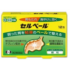 세루베루 위장약 12포